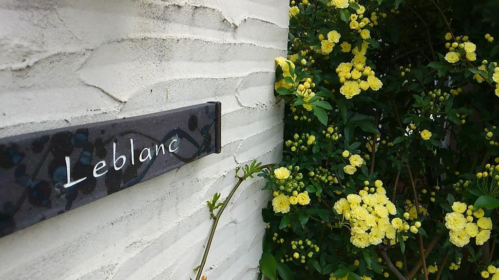 ホテル Le Blanc 京都市 エクステリア 写真